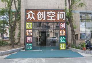 唐山网站建设公司网站建设的